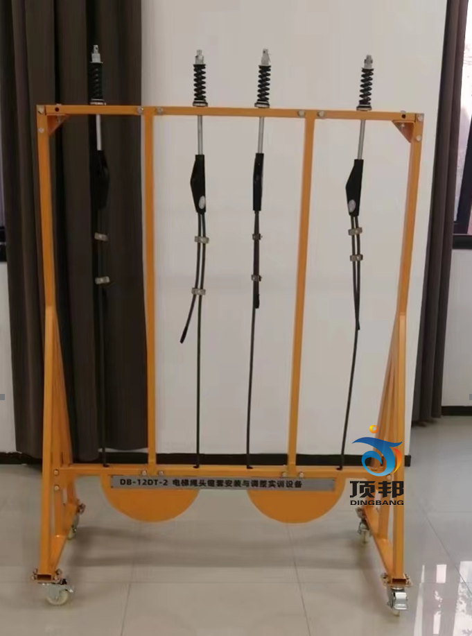电梯绳头锥套安装与拆装调试实训设备