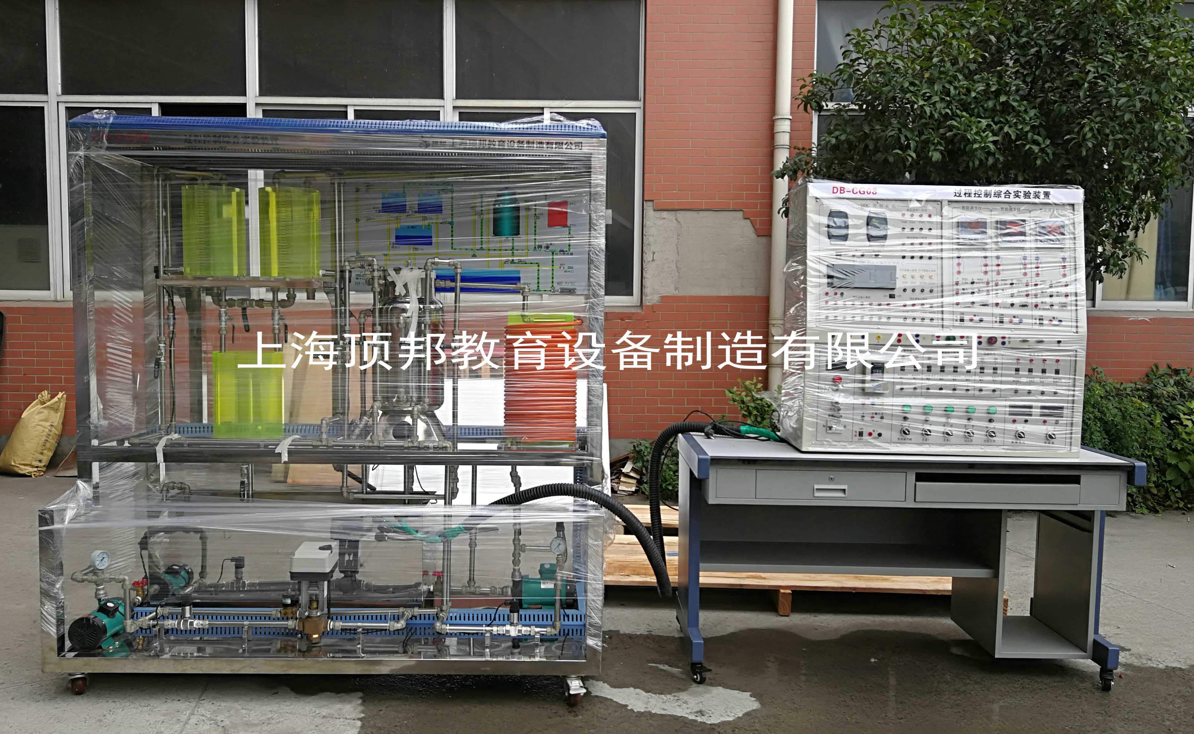 高级型过程控制综合实验装置(图2) 高级型过程控制综合实验装置