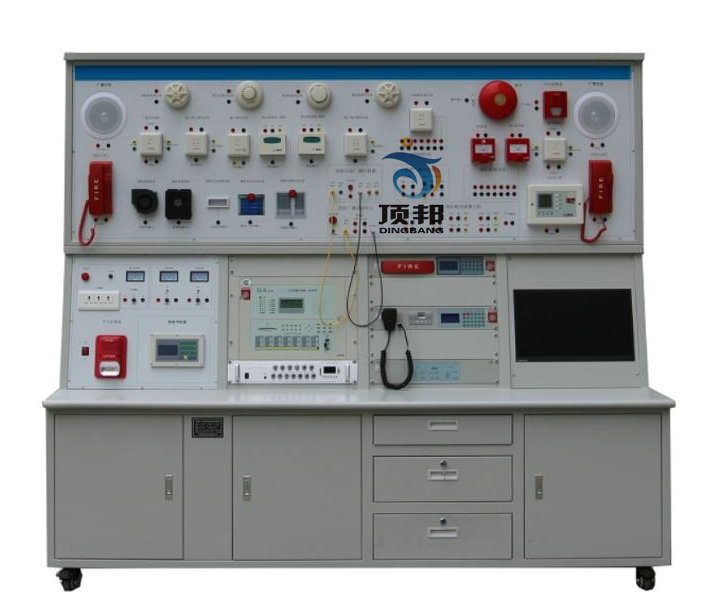 消防联动报警系统综合实训装置