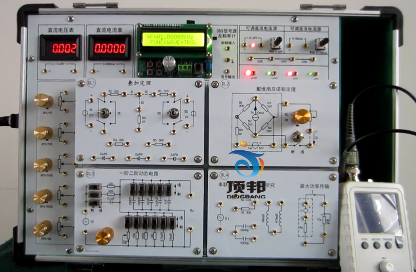 电路分析实验箱